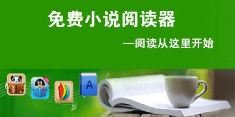 开云手机登录入口